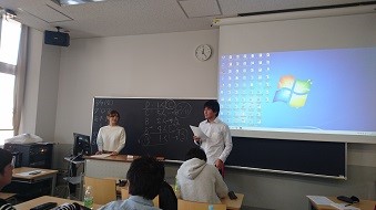 2月9日 卒論発表会