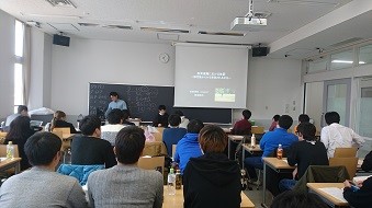 ２月９日　卒論発表会