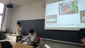 2月9日 卒論発表会
