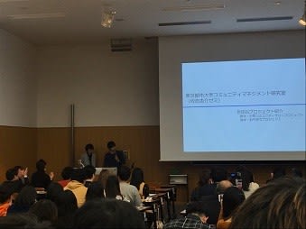 blog_2018_1216_1_08.jpg