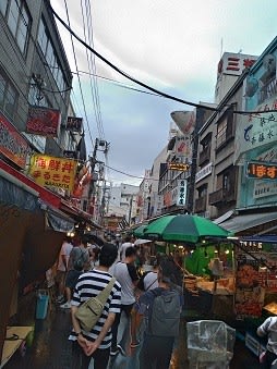 blog_2018_0712_1_05.jpg