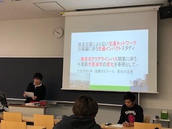 blog_2019_0205_1_04.jpg