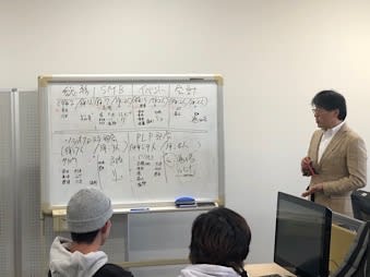 blog_20190409_2_08.jpg