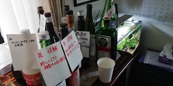 blog_20190511_1_03.jpg